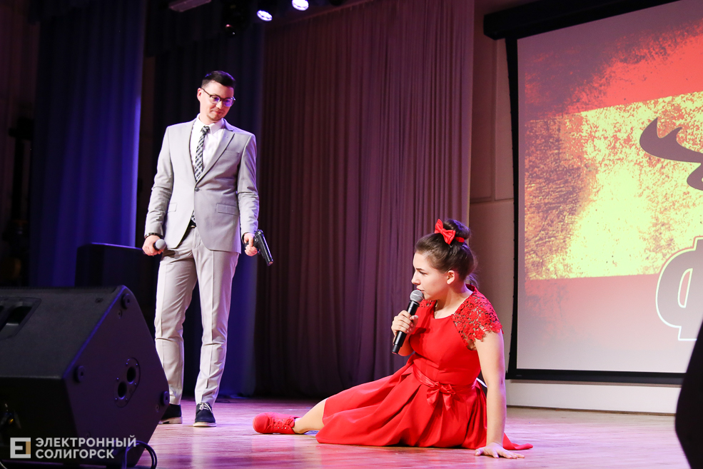 КВН Беларуськалий Солигорск