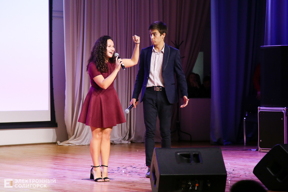 КВН Беларуськалий Солигорск