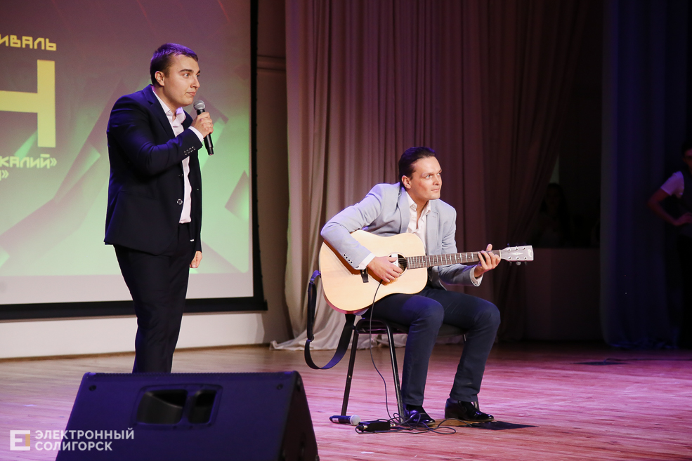 КВН Беларуськалий Солигорск