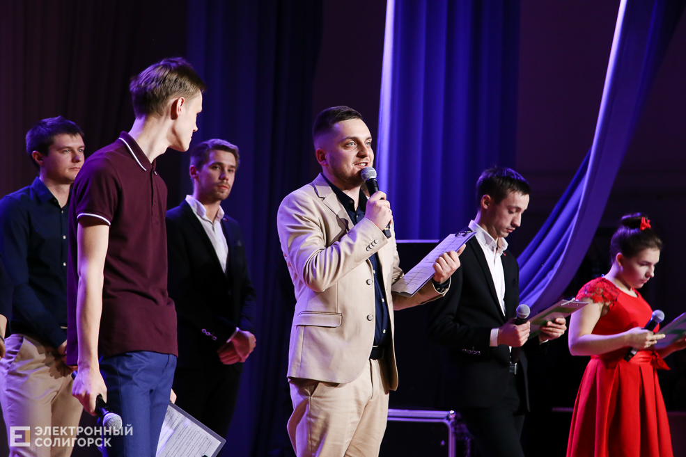 КВН Беларуськалий Солигорск