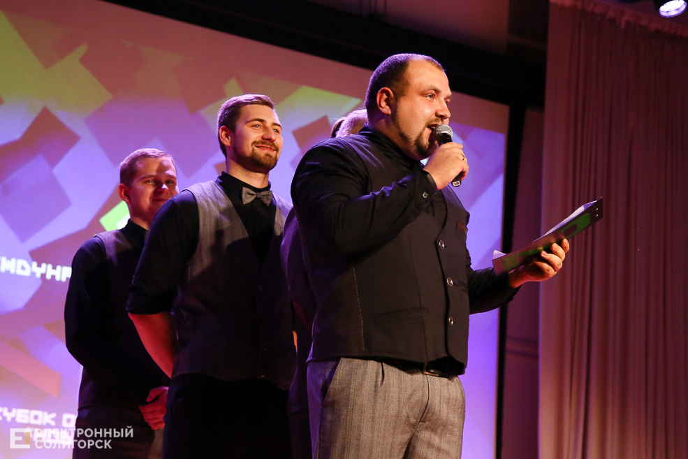 КВН Беларуськалий Солигорск