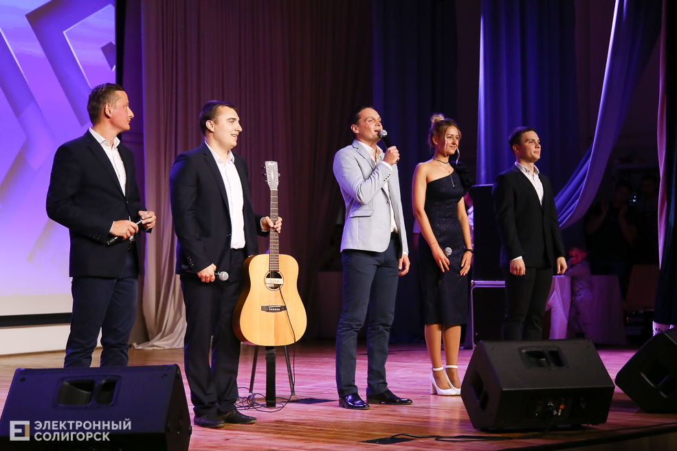 КВН Беларуськалий Солигорск