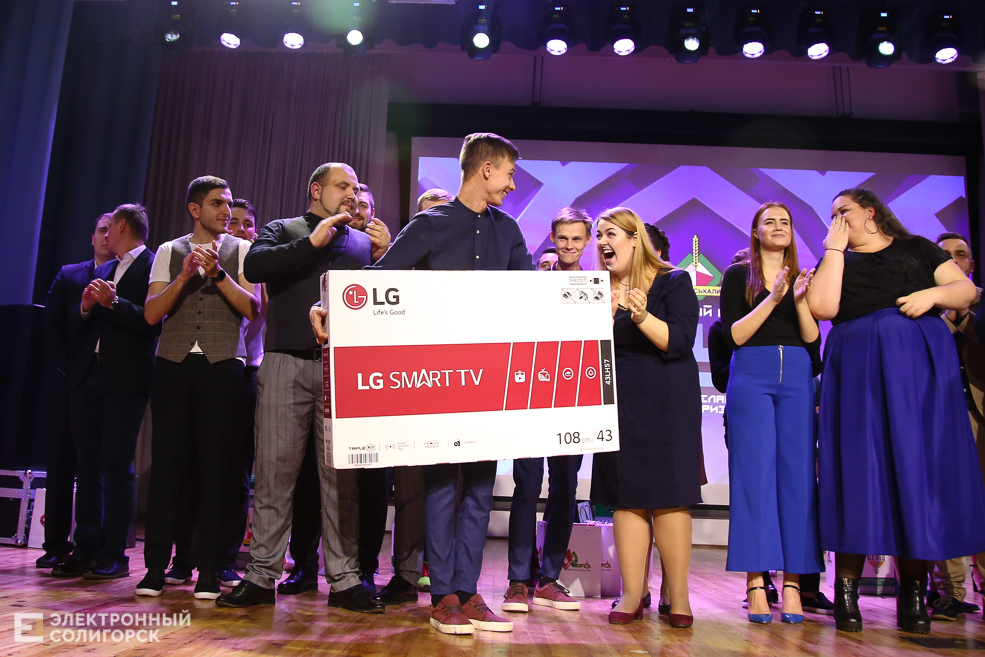 КВН Беларуськалий Солигорск