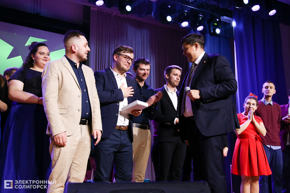 КВН Беларуськалий Солигорск