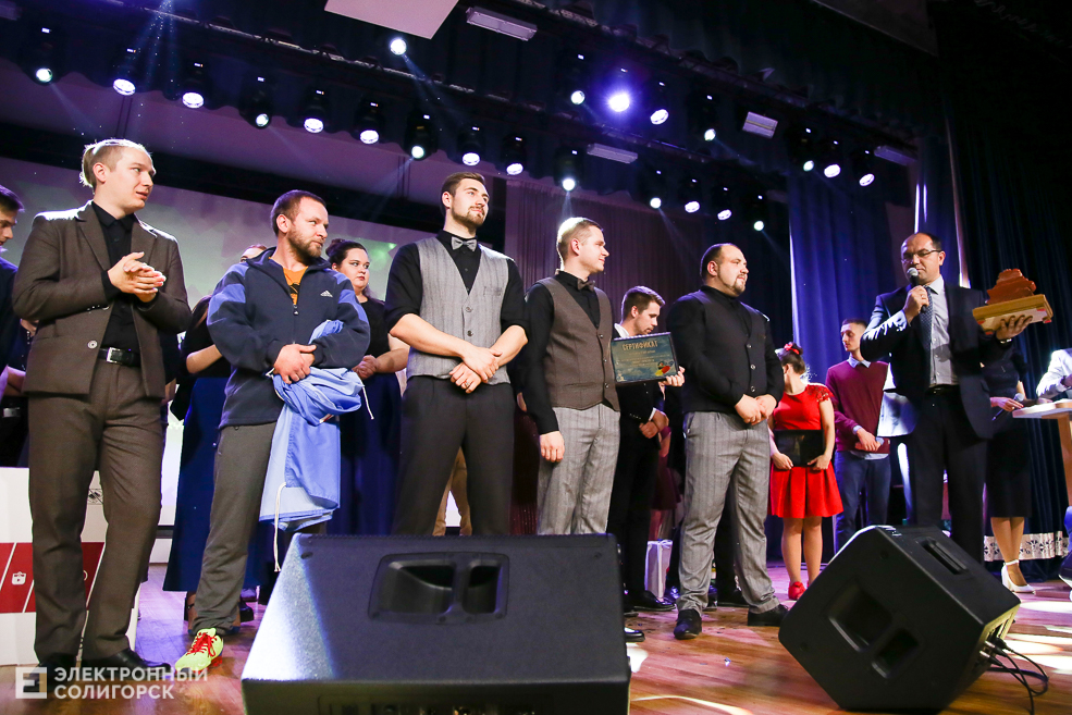 КВН Беларуськалий Солигорск