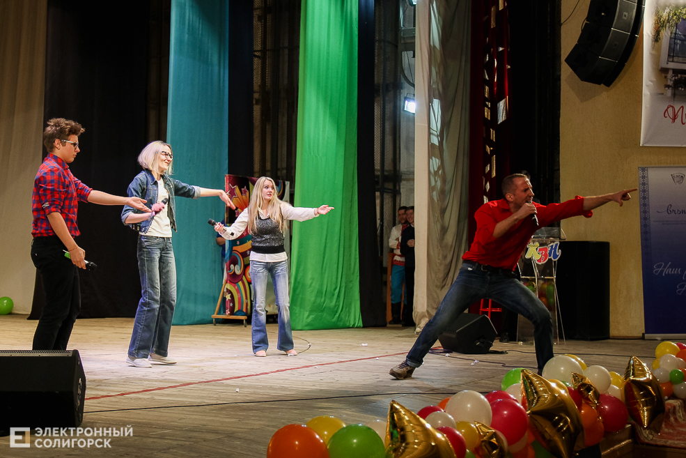 КВН Солигорск