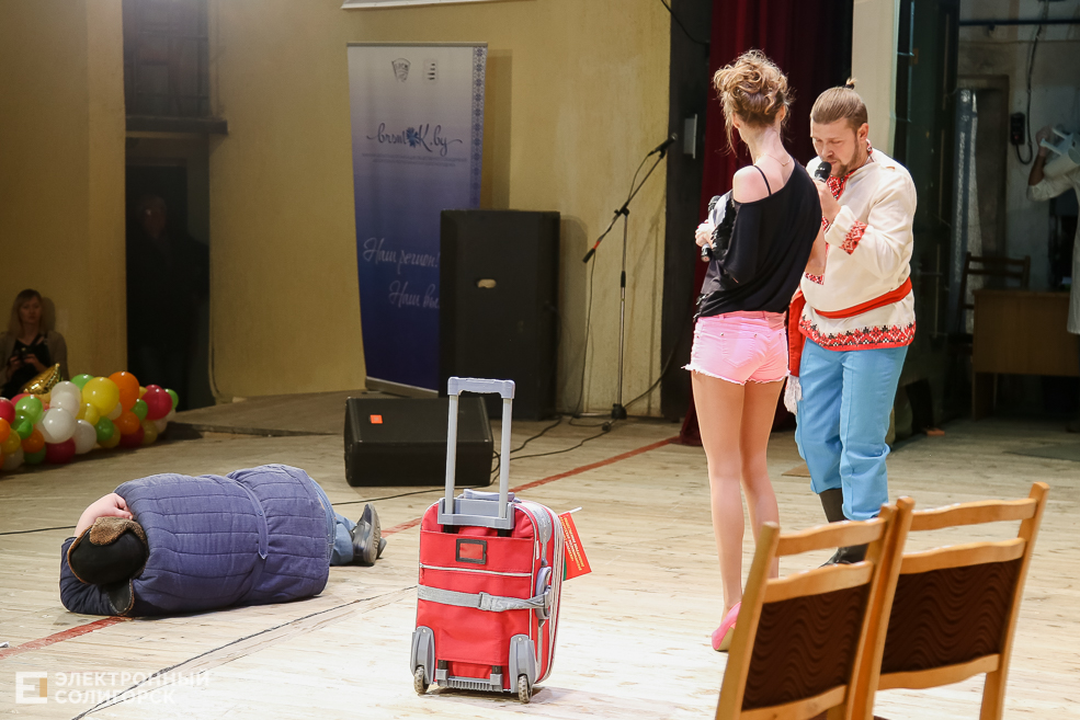 КВН Солигорск