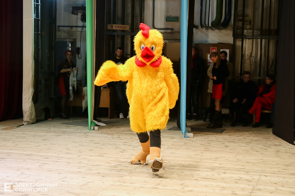 КВН Солигорск