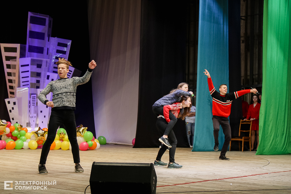 КВН Солигорск