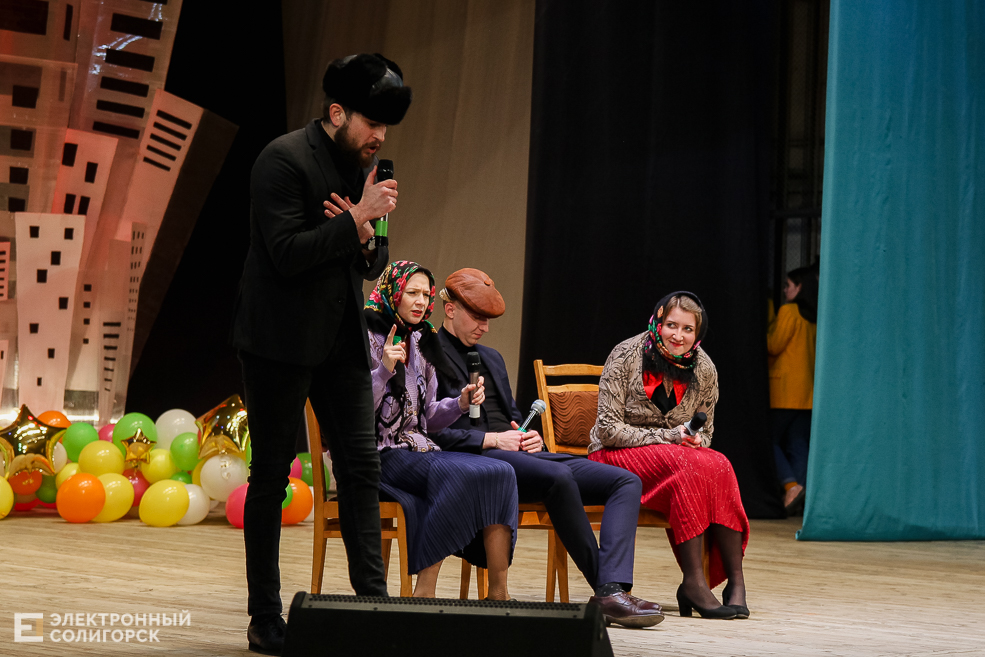 КВН Солигорск