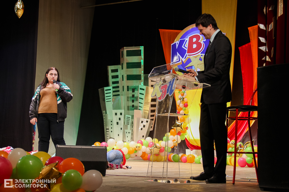 КВН Солигорск