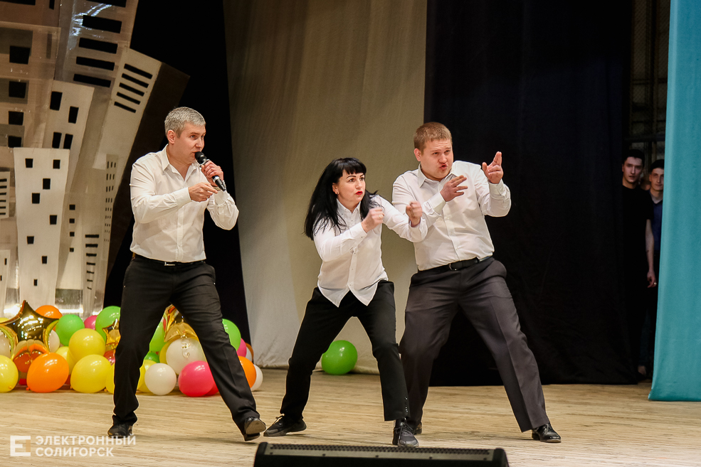 КВН Солигорск