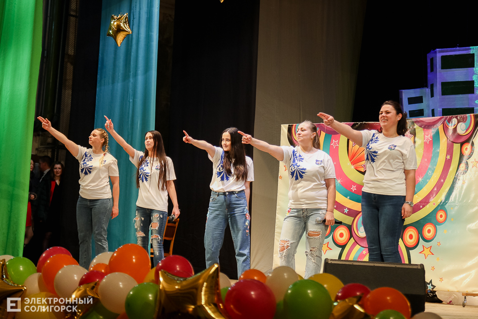 КВН Солигорск