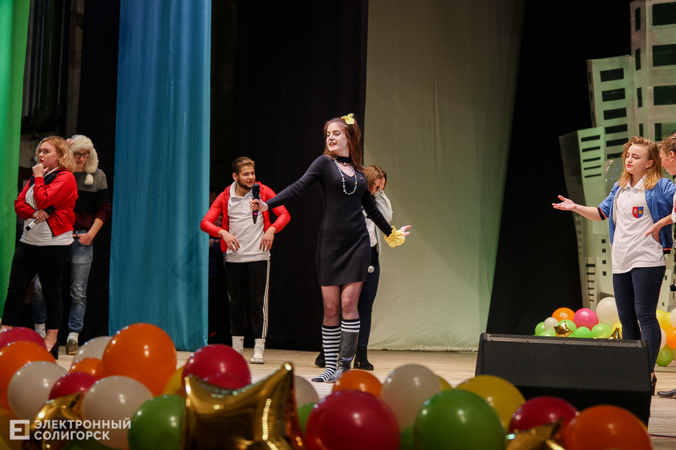 КВН Солигорск