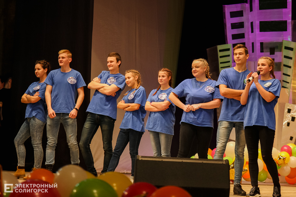 КВН Солигорск
