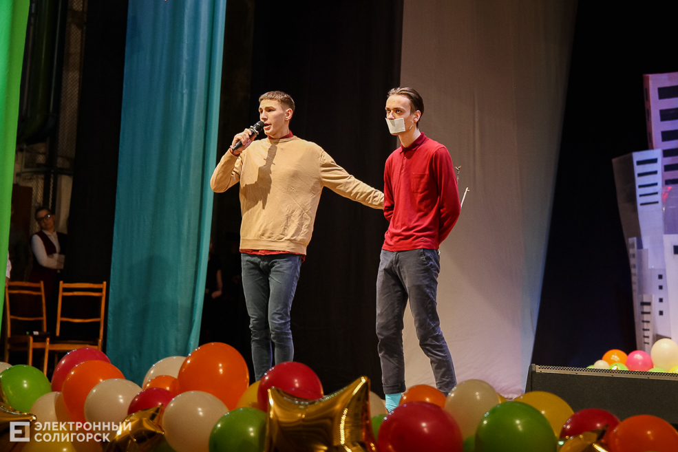 КВН Солигорск