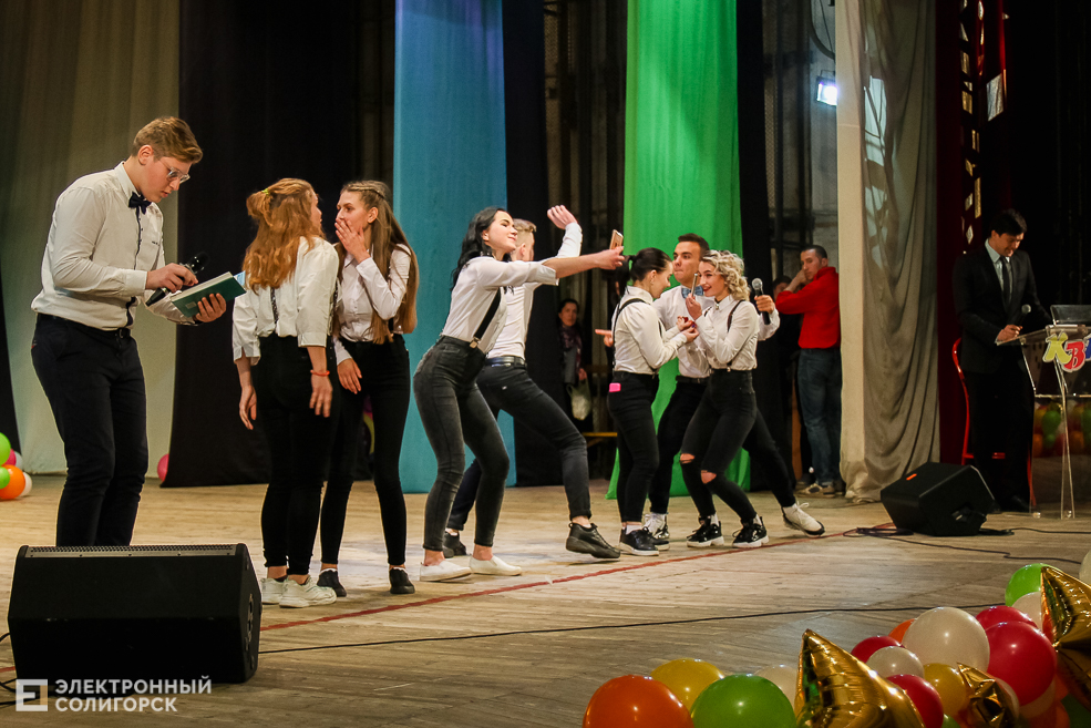 КВН Солигорск