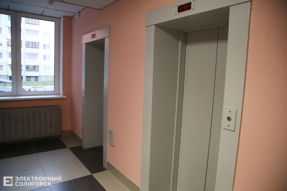 поликлиника №2 Солигорск