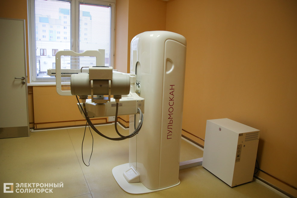поликлиника №2 Солигорск