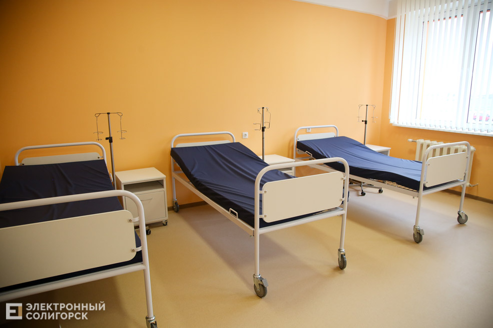 поликлиника №2 Солигорск