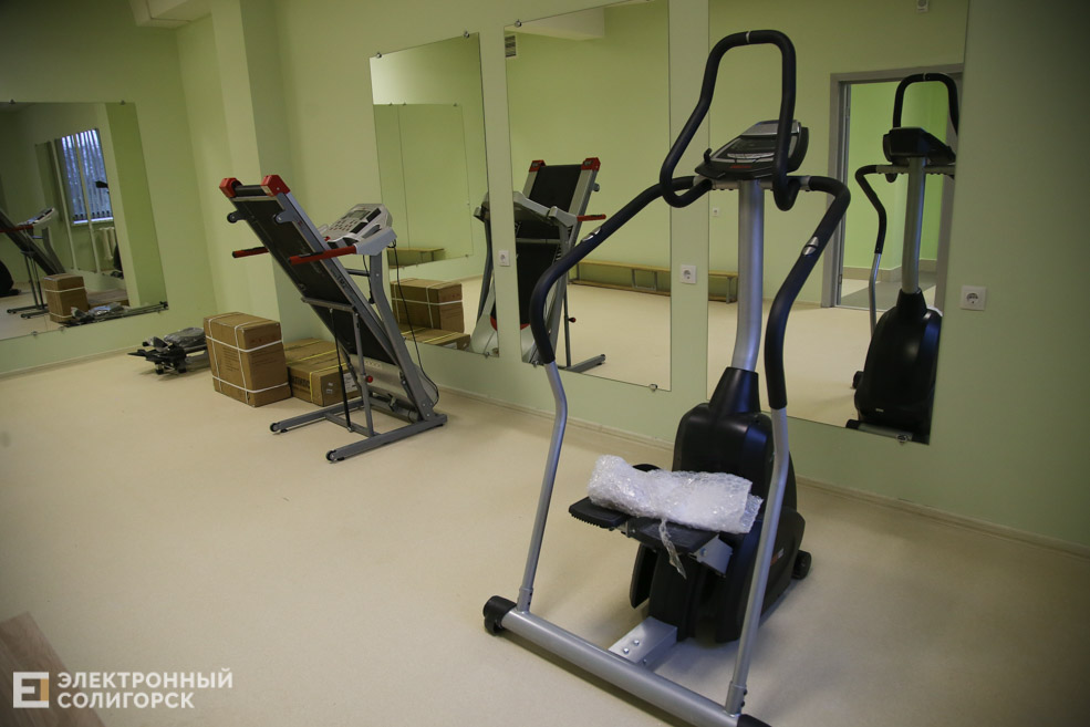 поликлиника №2 Солигорск