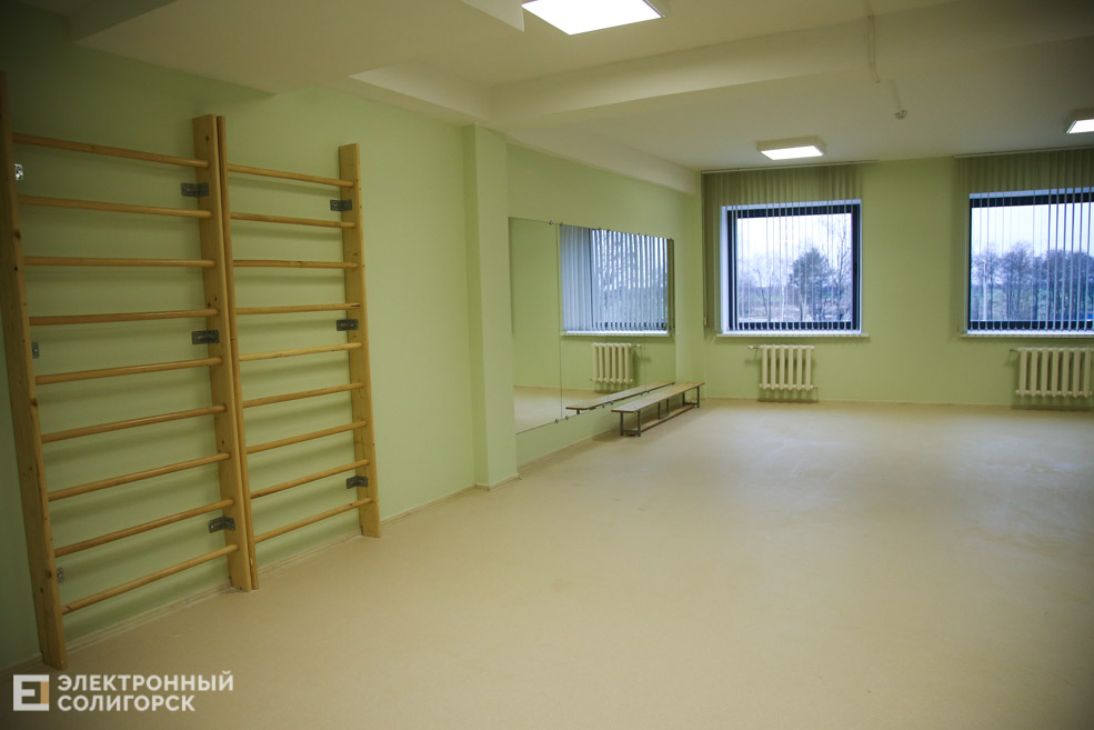 поликлиника №2 Солигорск