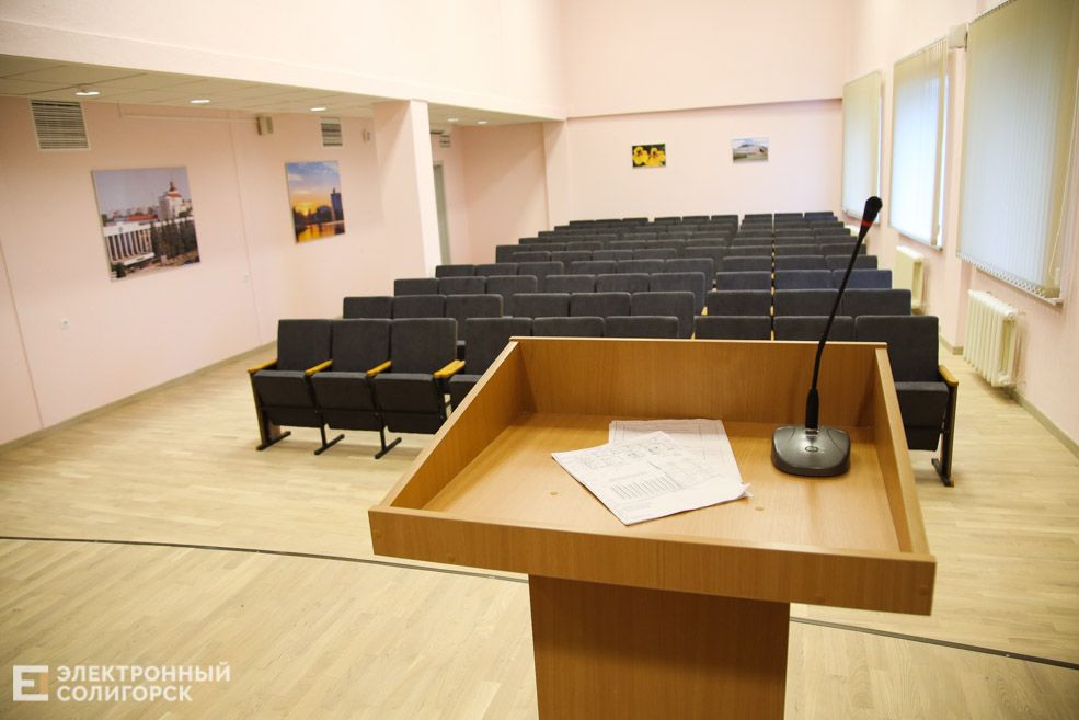 поликлиника №2 Солигорск