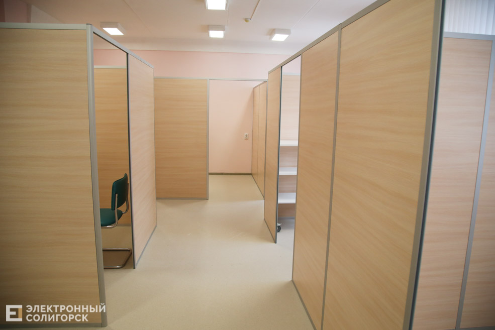 поликлиника №2 Солигорск