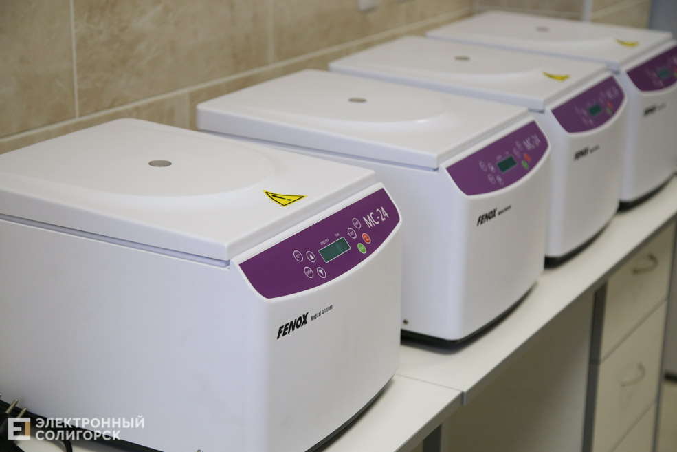 поликлиника №2 Солигорск