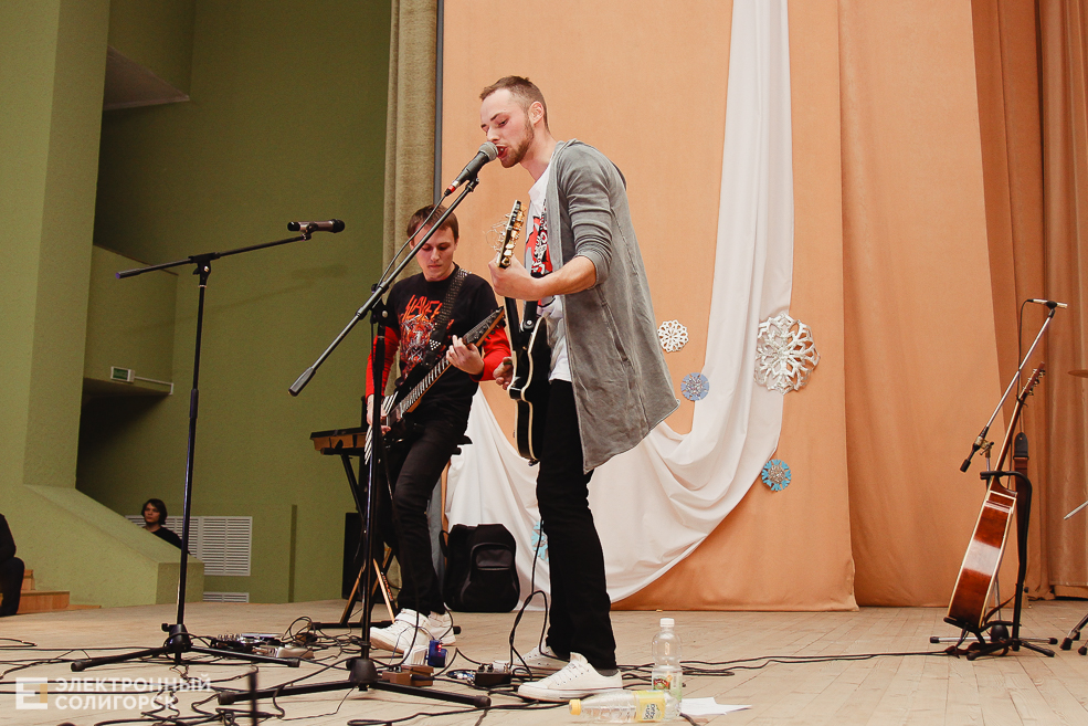 рок концерт солигорск