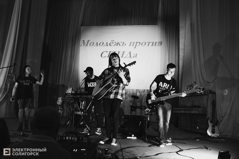 рок концерт солигорск