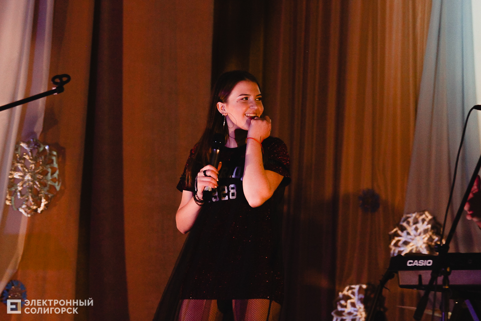 рок концерт солигорск