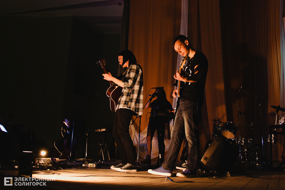 рок концерт солигорск