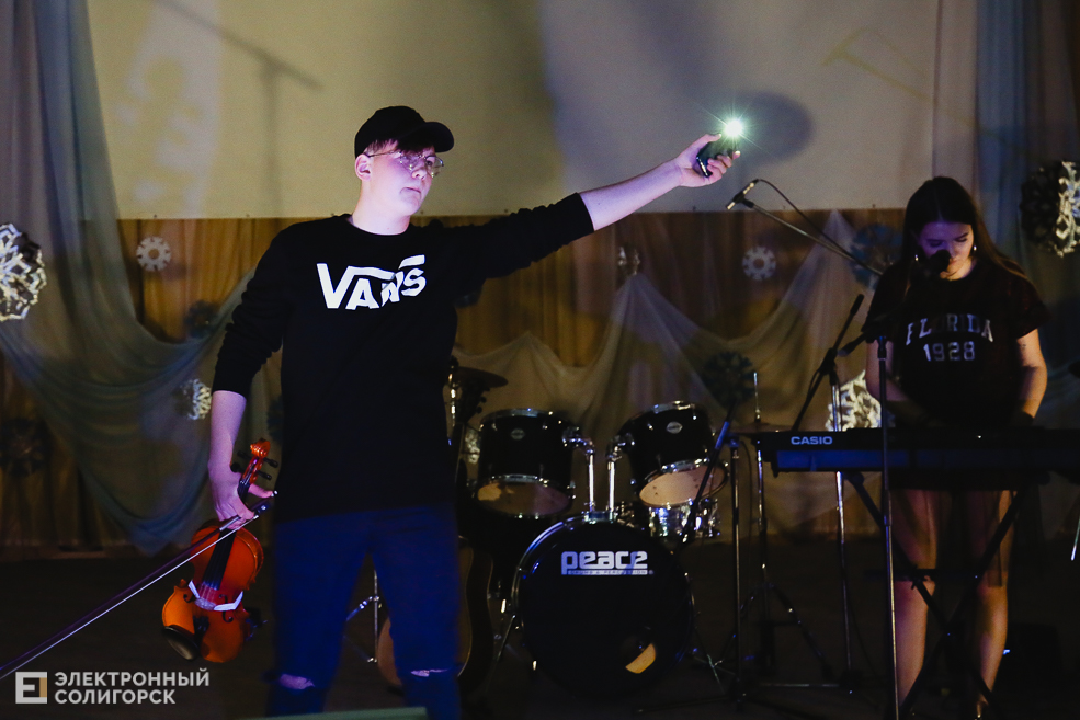 рок концерт солигорск