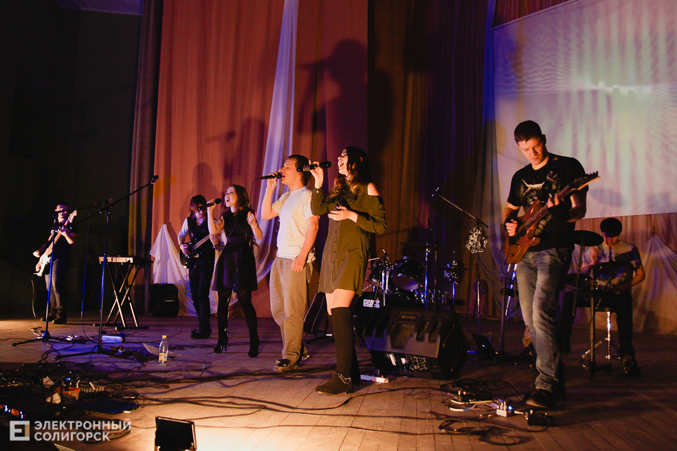 рок концерт солигорск