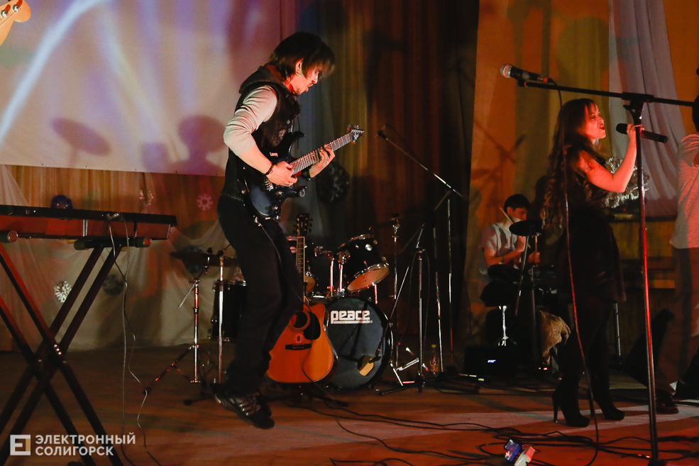 рок концерт солигорск