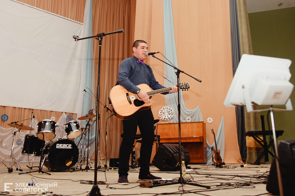 рок концерт солигорск