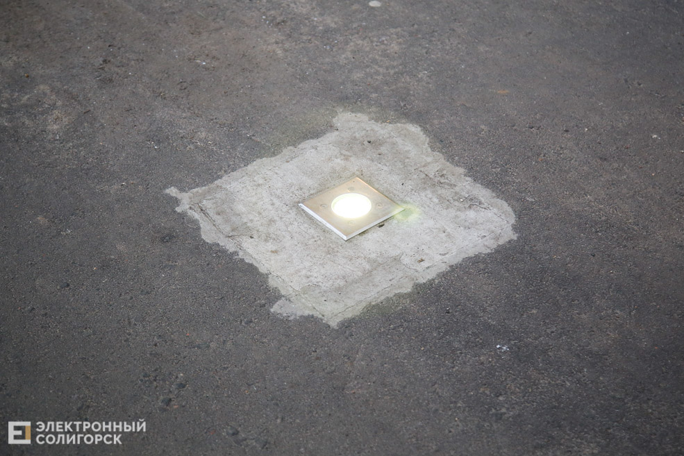 солигорск магазин авоська