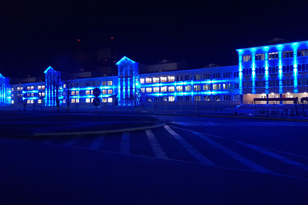 солигорск 4 ру