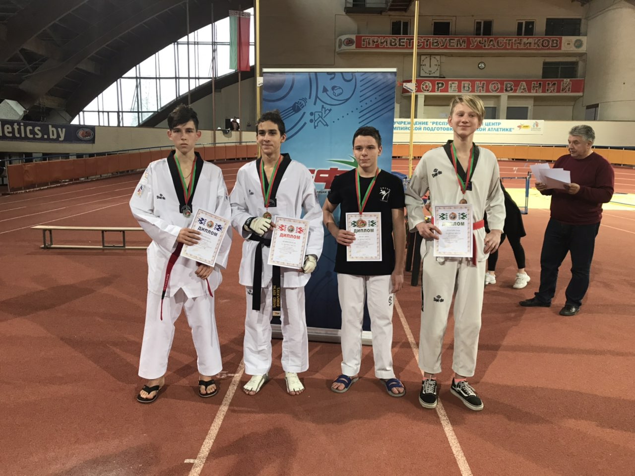 таэквондо солигорск