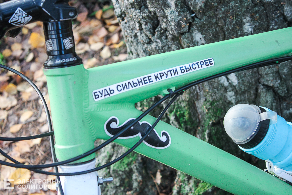 велобиатлон