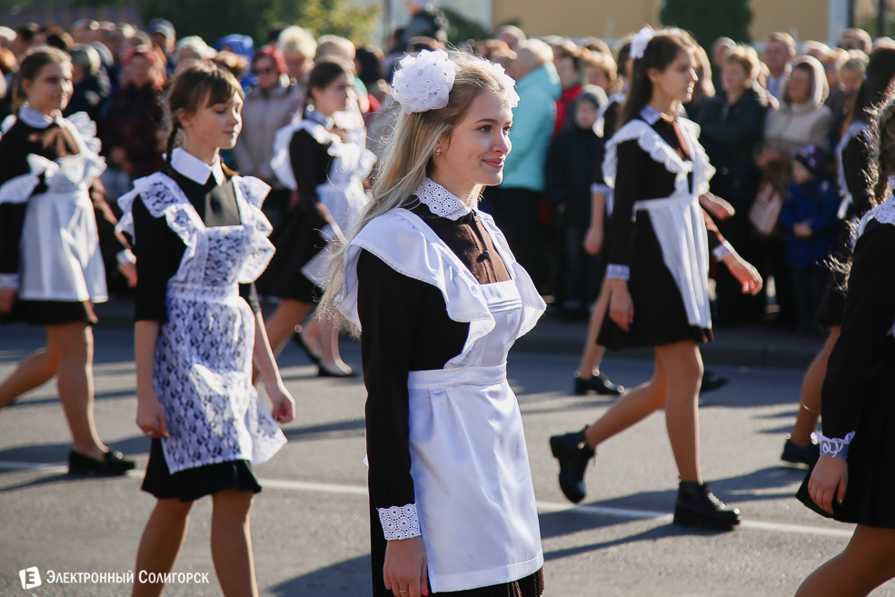 Слуцк праздник 2018