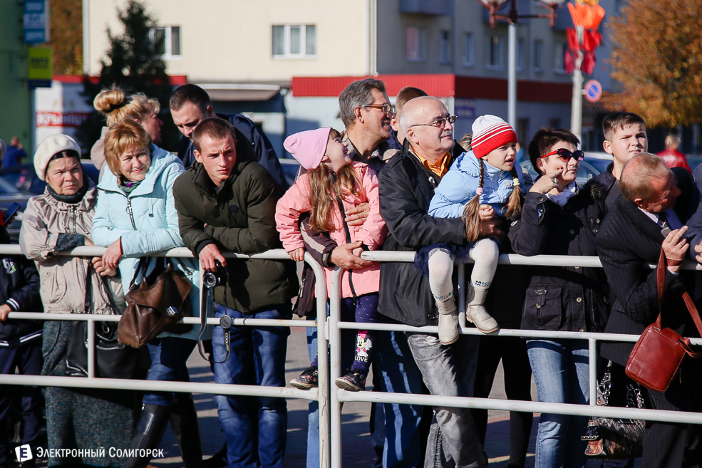 Слуцк праздник 2018