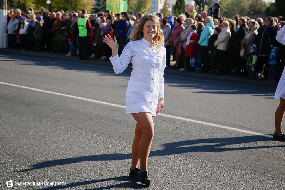 Слуцк праздник 2018