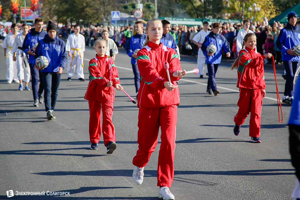 Слуцк праздник 2018