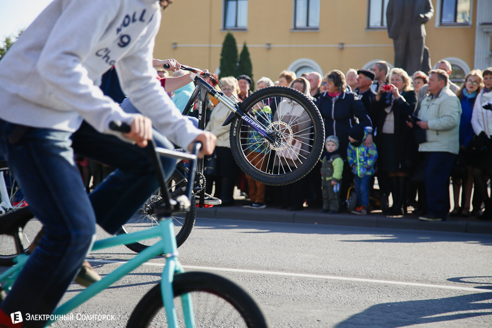 Слуцк праздник 2018