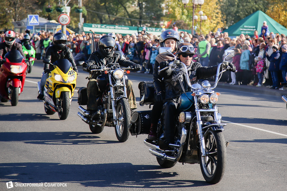 Слуцк праздник 2018