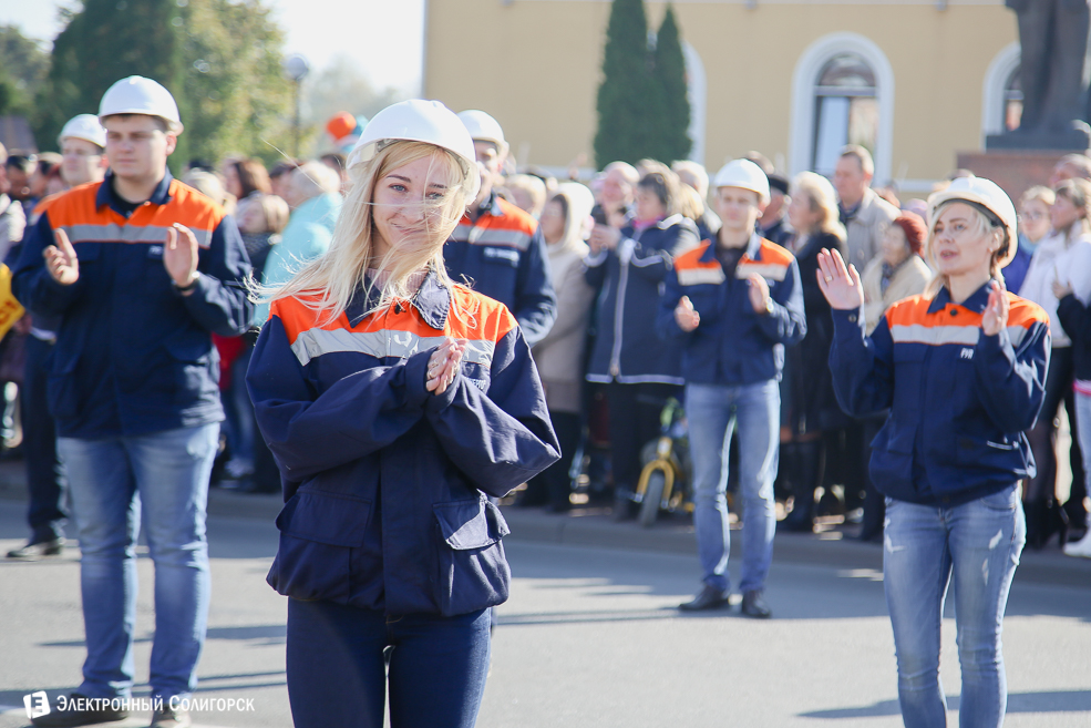 Слуцк праздник 2018