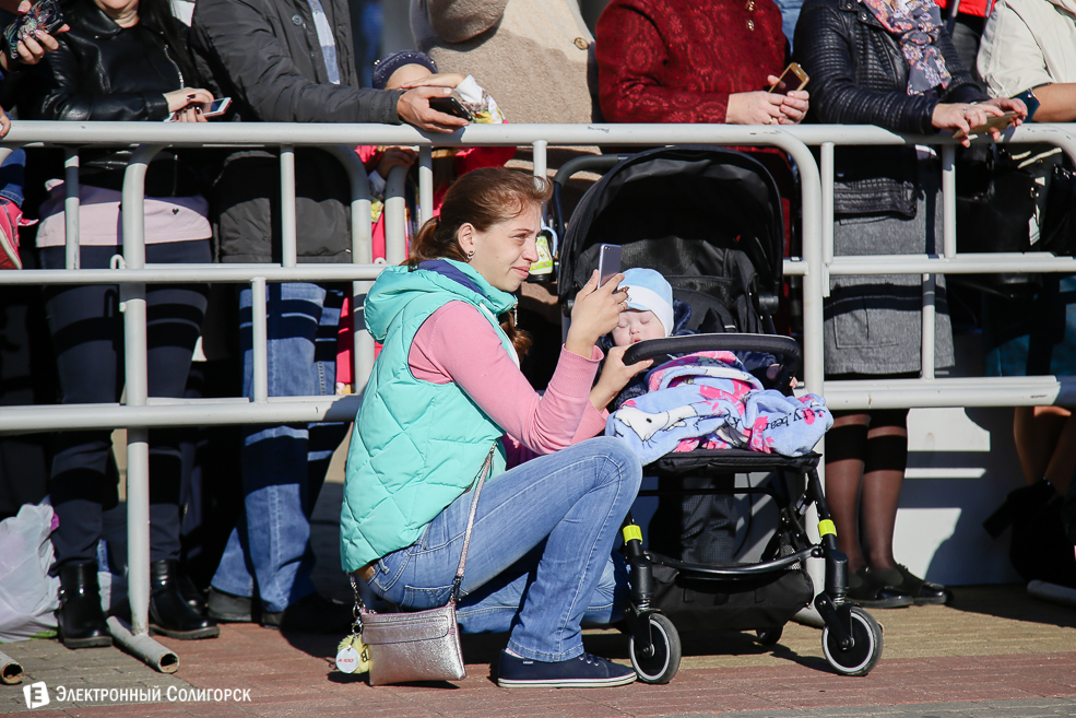 Слуцк праздник 2018