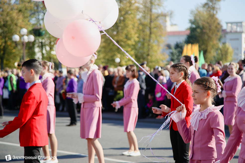 Слуцк праздник 2018